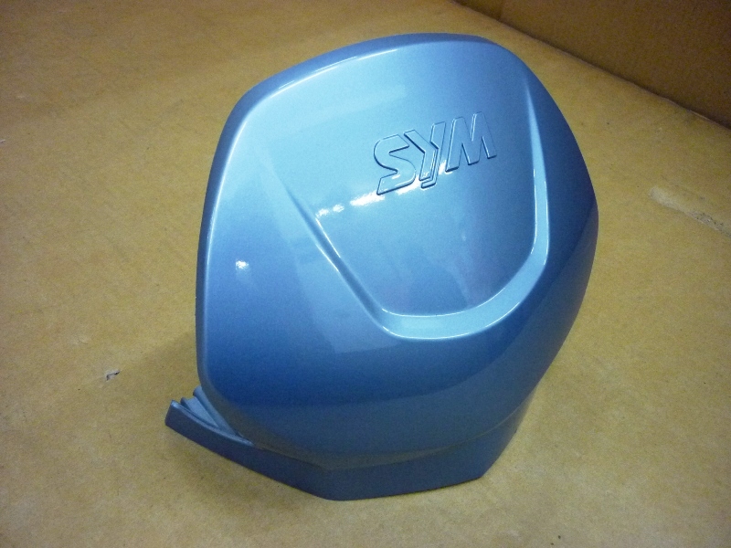 Накладка упора сидения задняя