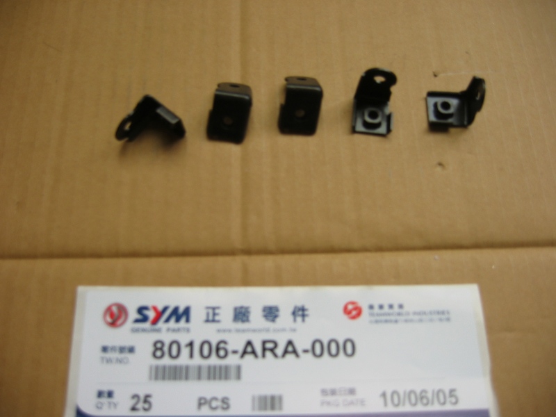 Кронштейн заднего брызговика