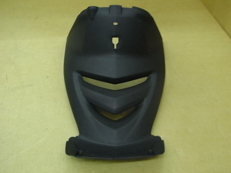 Облицовка центральная