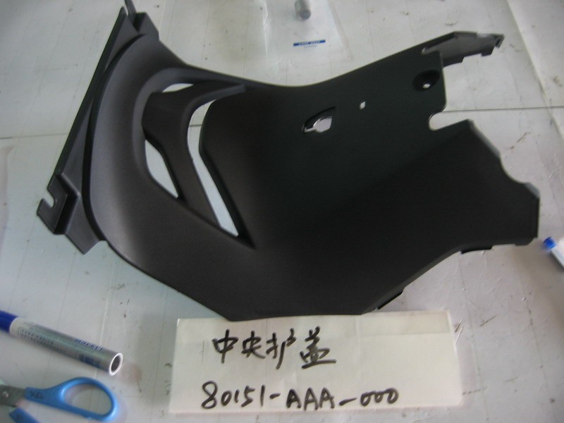 Облицовка центральная