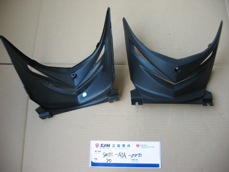 Облицовка центральная