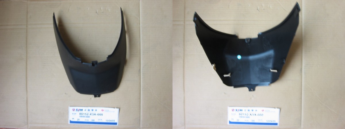 Облицовка центральная