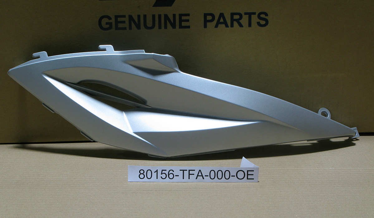 Облицовка задняя правая серебристый_S-877U