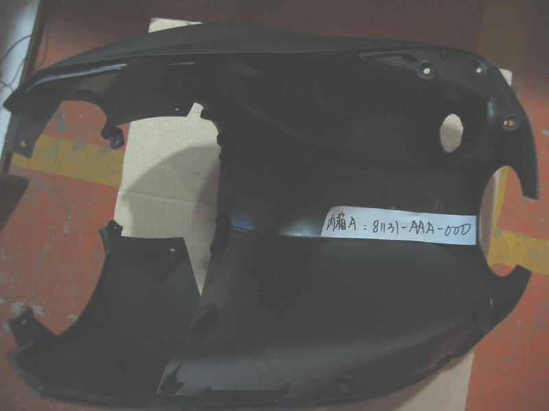 Облицовка передняя внутренняя верхняя