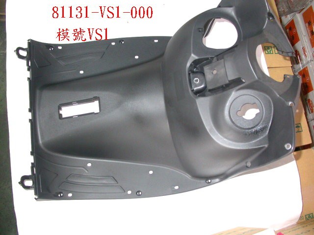 Облицовка передняя внутренняя черный_BK-001U