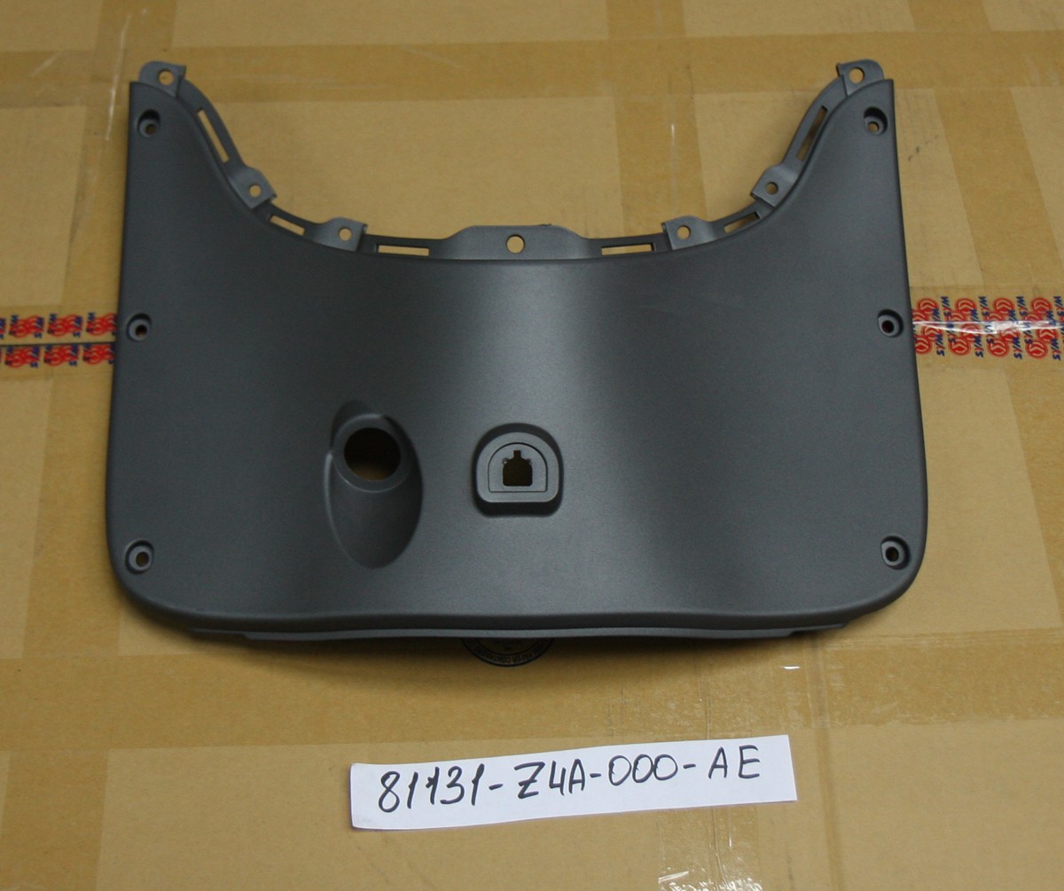 Облицовка передняя внутренняя MAT серый