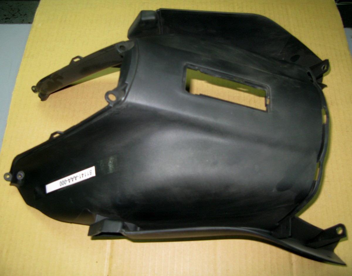 Облицовка передняя внутренняя