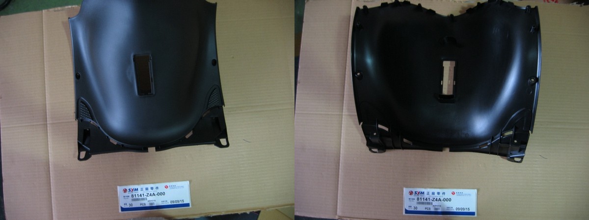 Облицовка передняя внутренняя нижняя