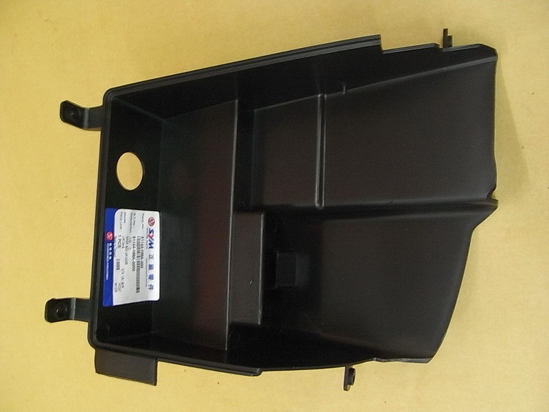 Отсек для мелочи верхний