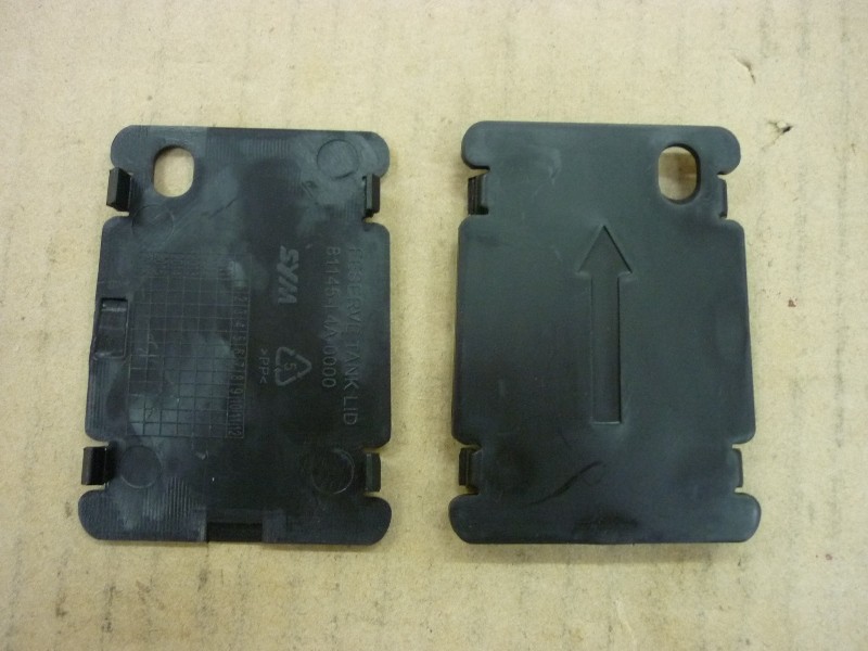 Крышка отсека бачка расширительного