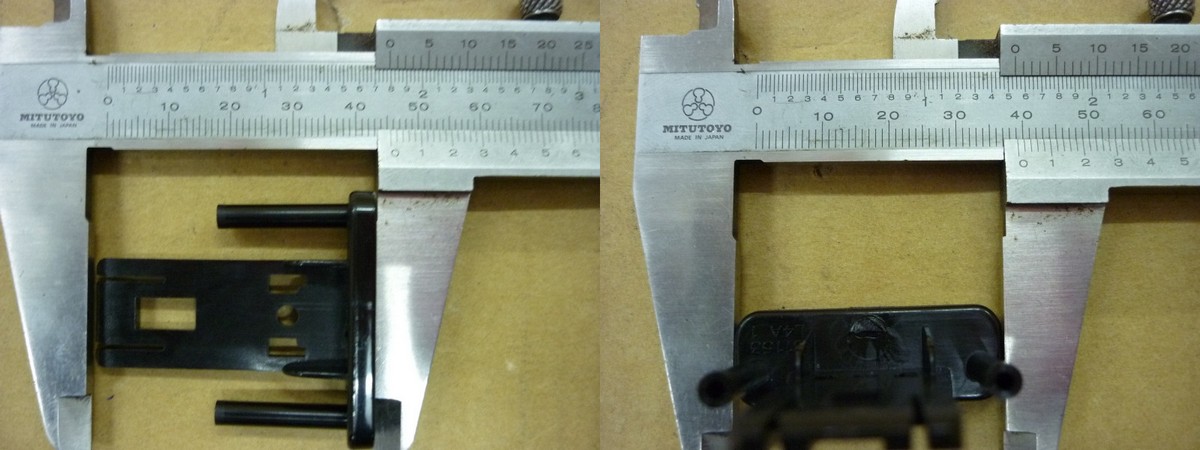 Фиксатор крышки ящика для мелочи правой