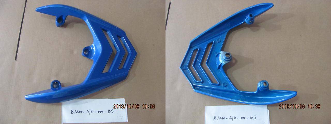 Бугель задний