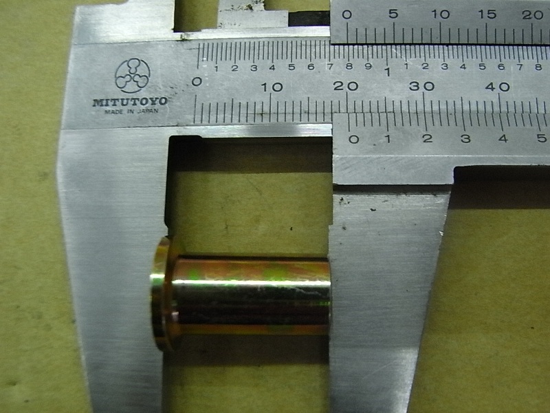 Втулка заднего бугеля