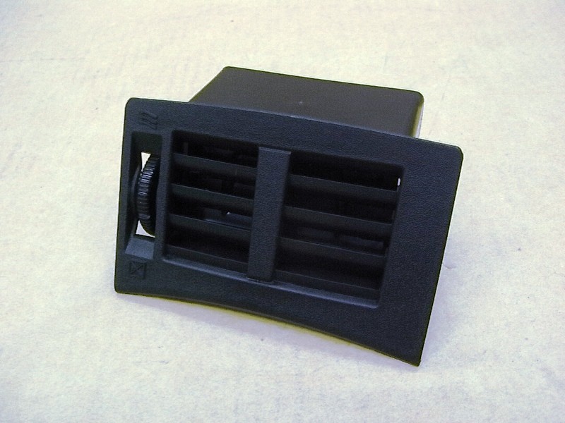 Дефлектор обогревателя