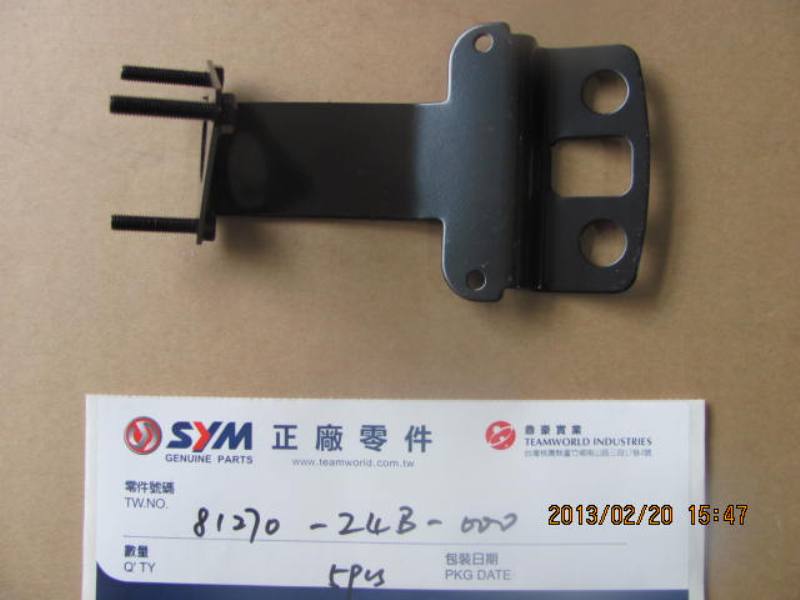 Кронштейн заднего фонаря