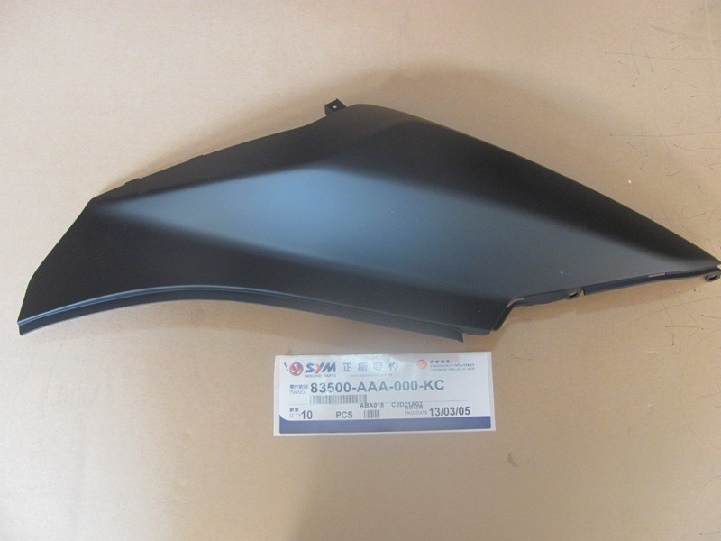 Облицовка задняя правая чёрный (BK-007U)