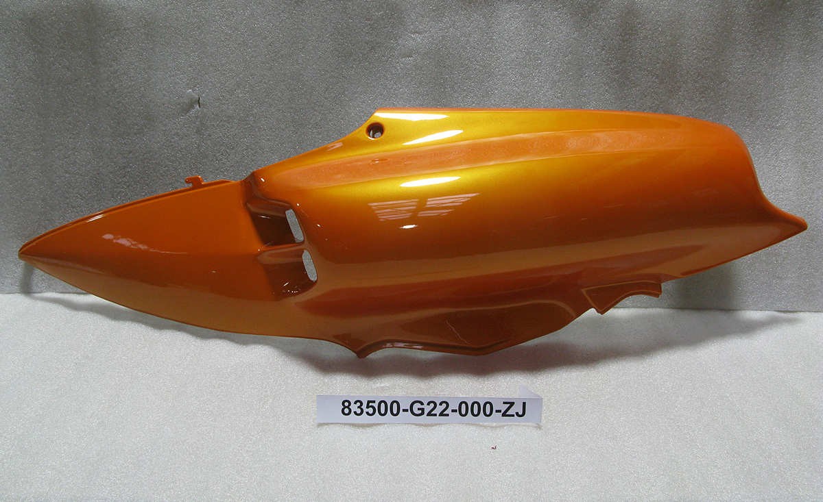 Облицовка задняя правая ORANGE_RY-151CP