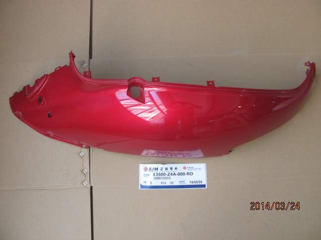 Облицовка задняя правая красный (R-010CA)