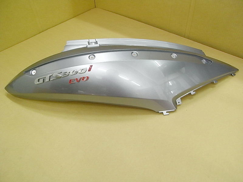 Облицовка задняя правая серый_GY-517S