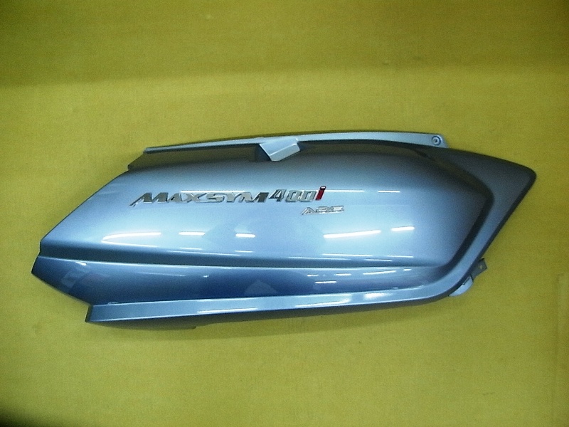 Облицовка задняя правая серо-голубой (BU-535S)