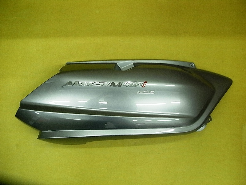 Облицовка задняя правая серый (GY-517S)