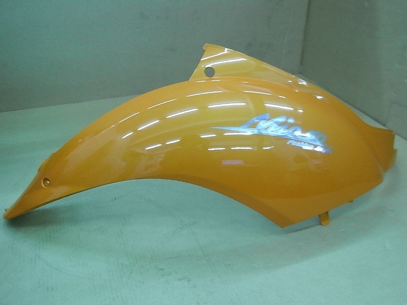 Облицовка задняя правая ORANGE_RY-151CP