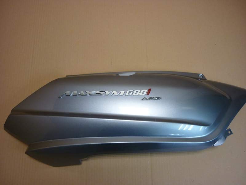 Облицовка задняя правая серый_GY-517S