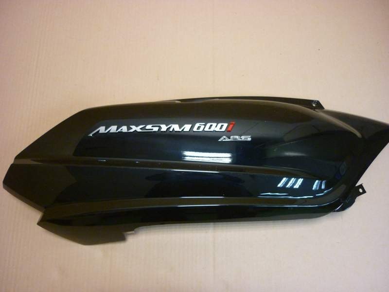 Облицовка задняя правая черный_BK-231P