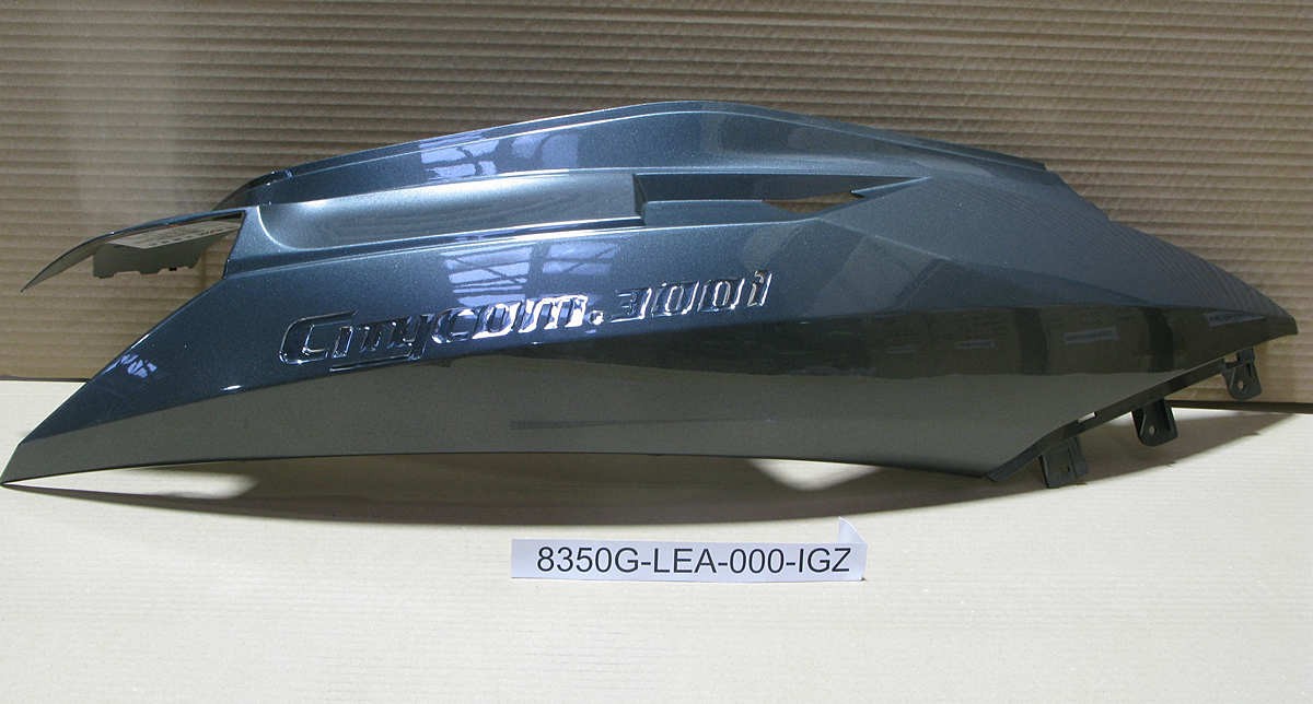 Облицовка задняя правая серый_GY-419S-D