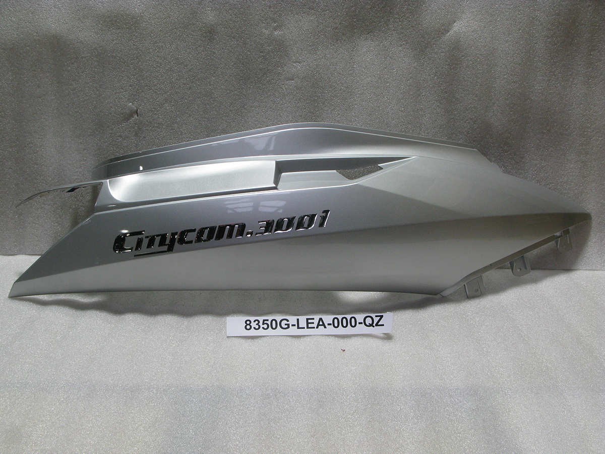 Облицовка задняя правая серебристый_S-421S-D