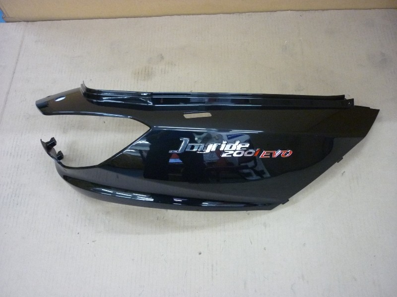 Облицовка задняя правая чёрный (BK-433S)