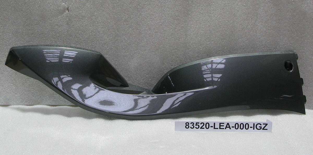 Облицовка боковая правая серый_GY-419S-D