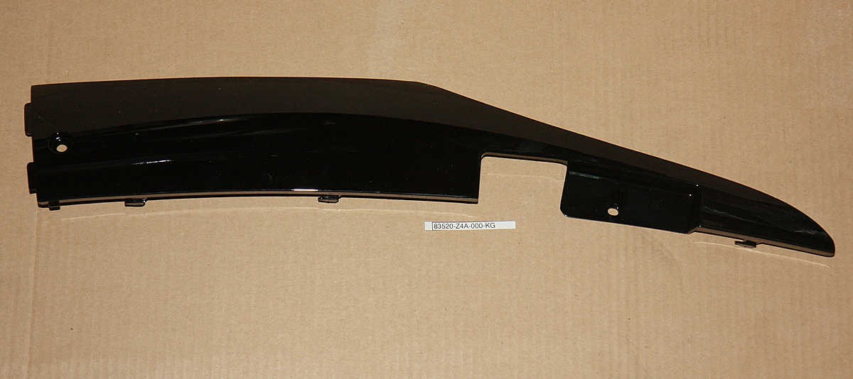 Облицовка боковая правая чёрный (BK5560)