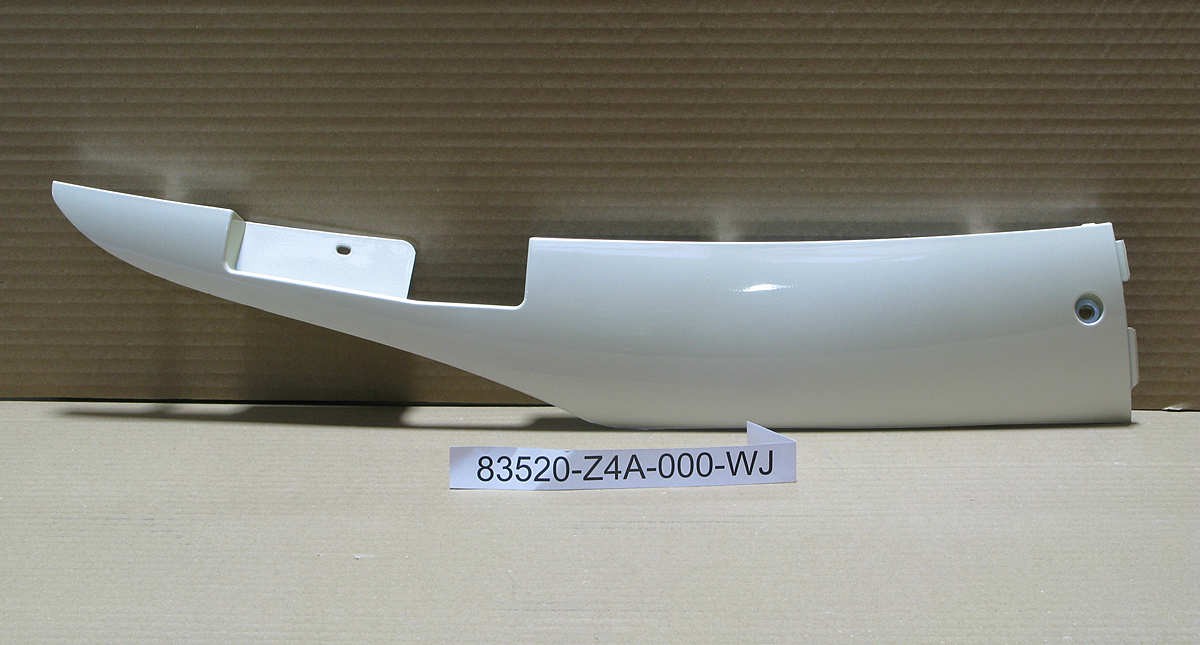 Облицовка боковая правая жемчужный (WH-871)