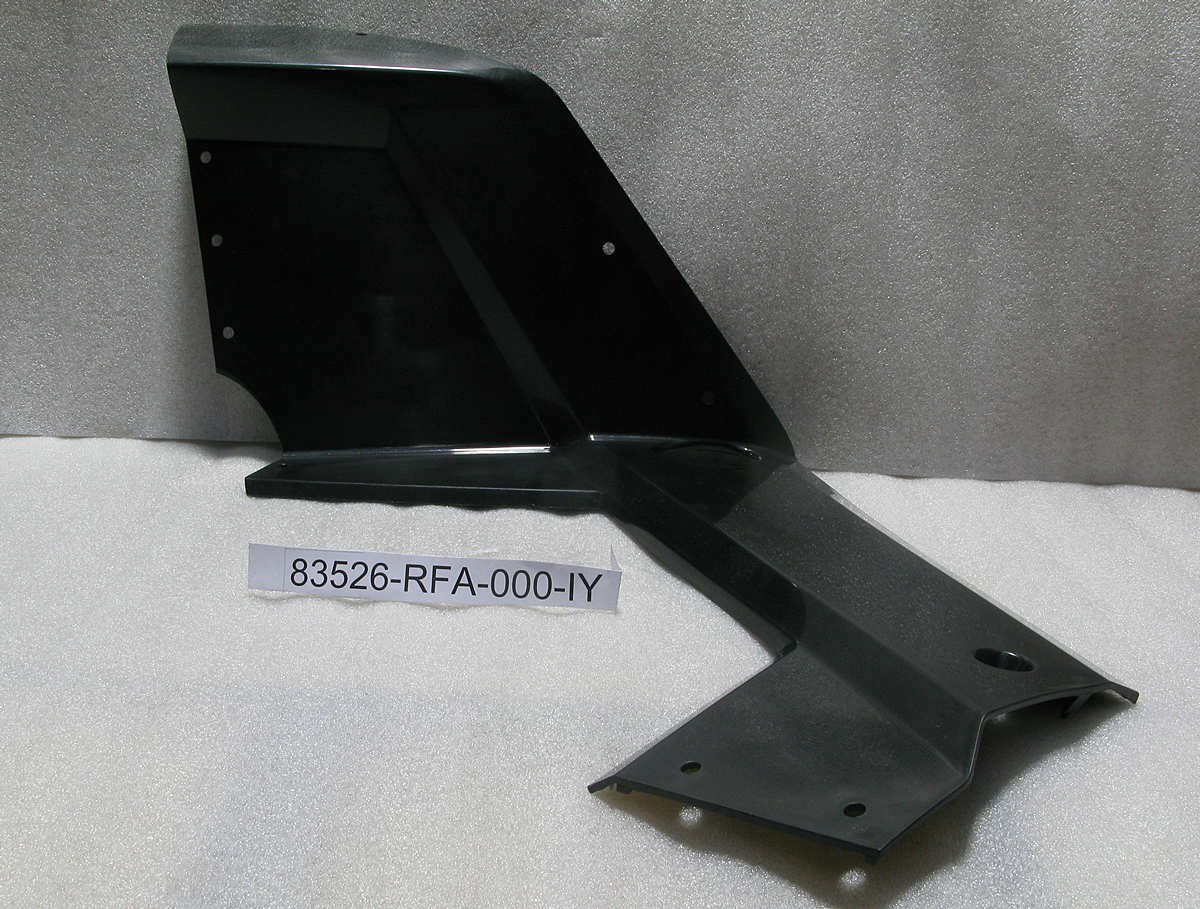 Облицовка боковая правая серый_PP-3536-25