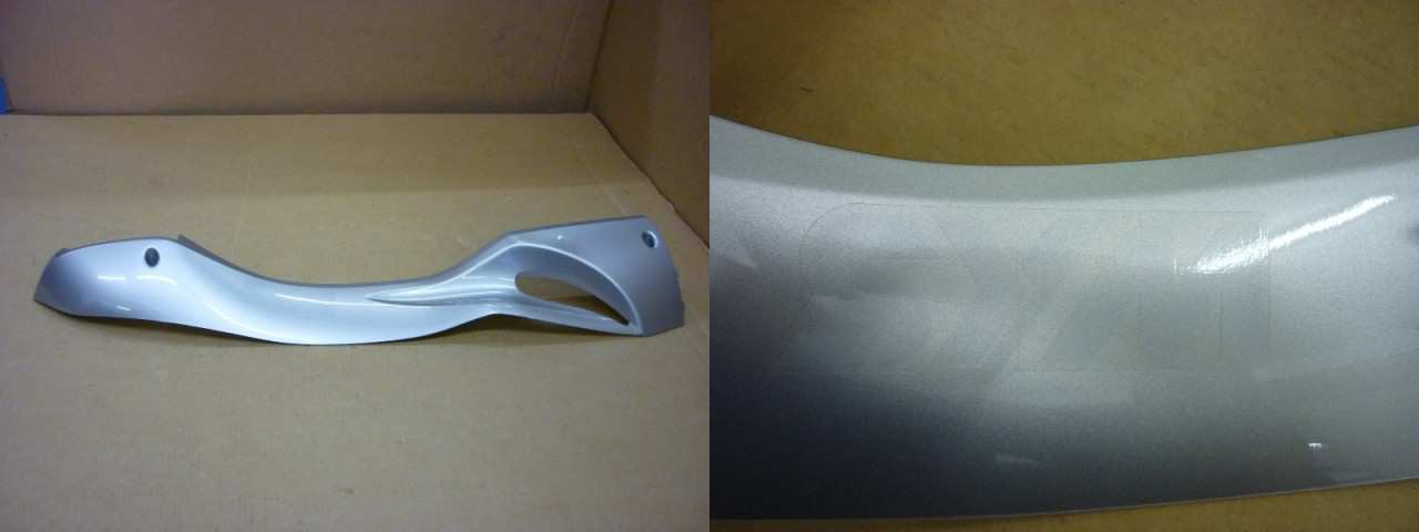 Облицовка боковая правая серебристый (S-7S)