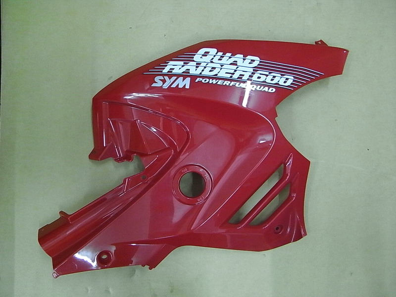 Облицовка боковая правая красный (PP-40845-25)