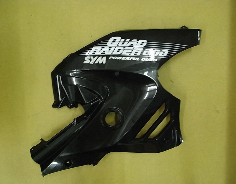 Облицовка боковая правая серый (HE-3587-25)