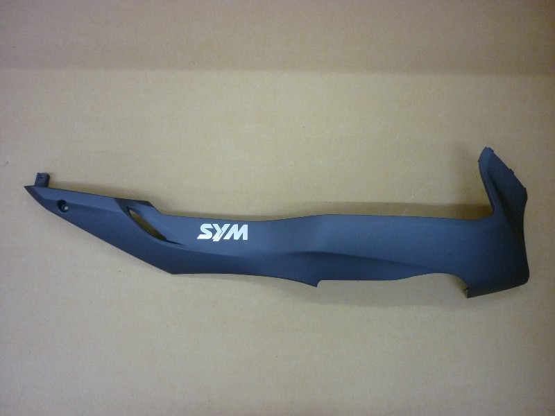 Облицовка боковая нижняя правая матовый черный_GY-7450U