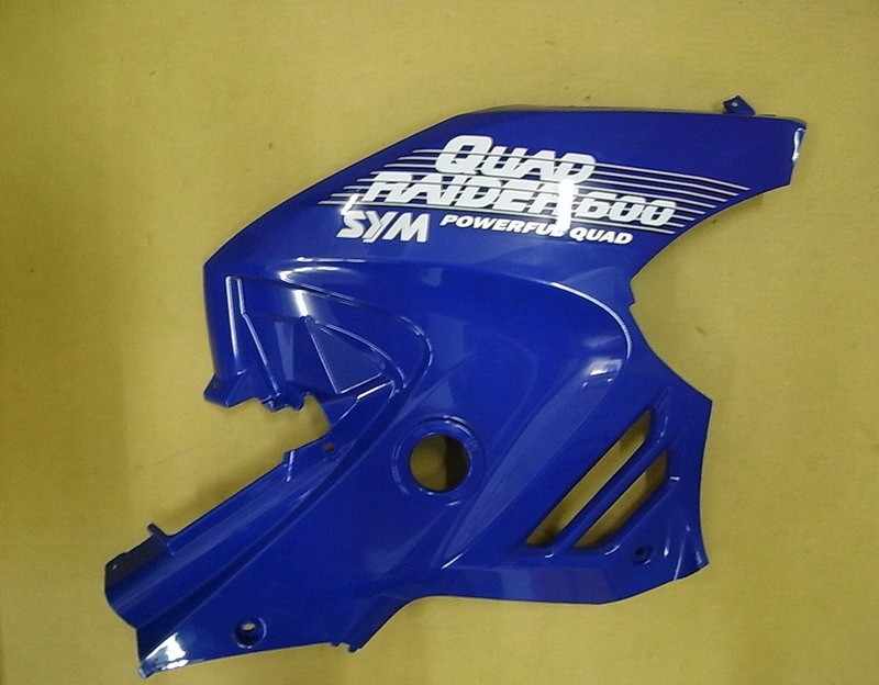 Облицовка боковая правая синий (HE-80877-25)