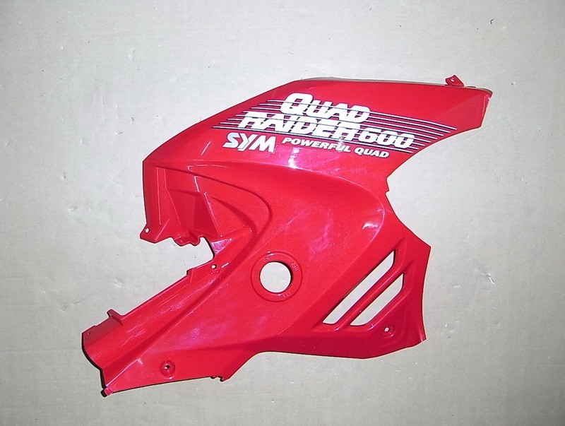 Облицовка боковая правая красный (PP-40845-25)