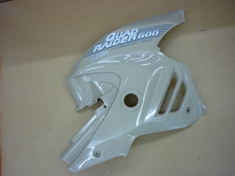 Облицовка боковая правая песочный (HE-60337-25)