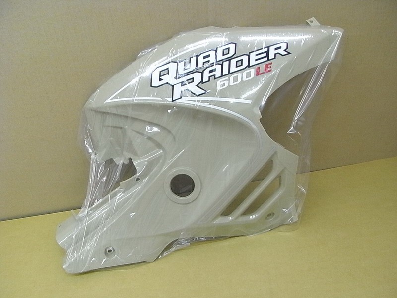 Облицовка боковая правая песочный