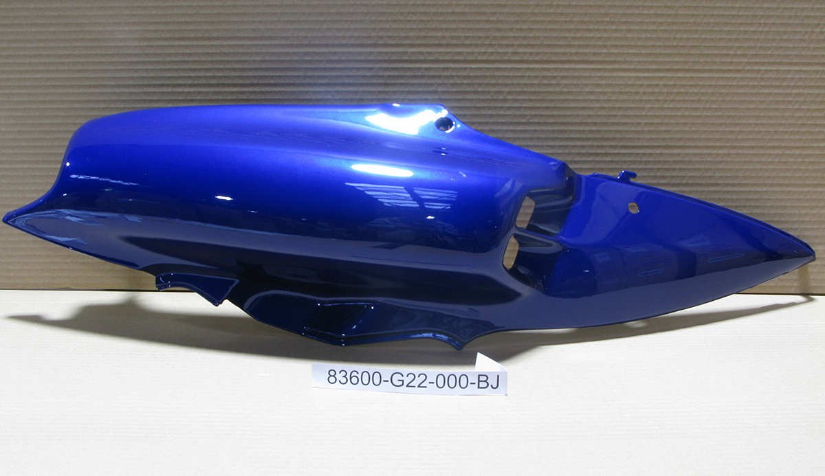 Облицовка под седлом левая синий_BU-283S