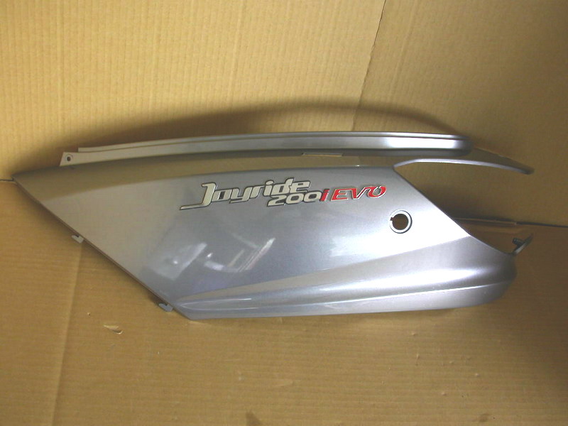 Облицовка задняя левая серый (GY-517S)