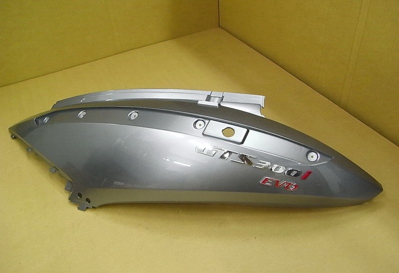 Облицовка задняя левая серый_GY-517S