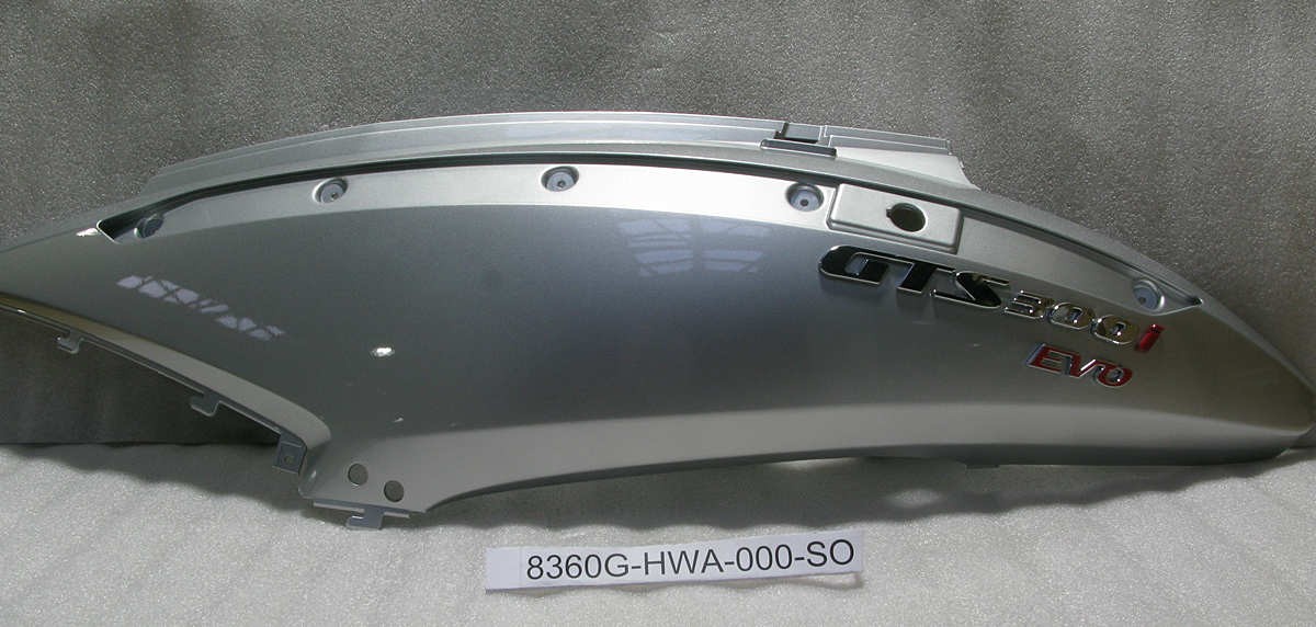 Облицовка задняя левая серебристый_S-421S