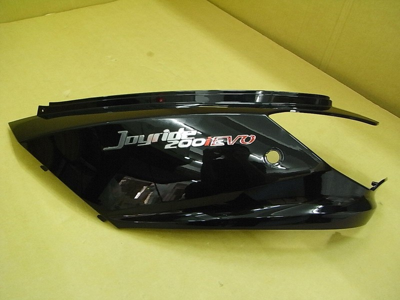 Облицовка задняя левая чёрный (BK-433S)