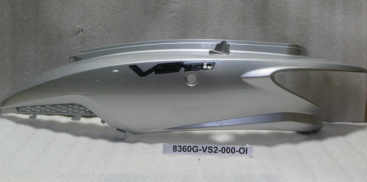 Облицовка под седлом левая серебристый_S-420