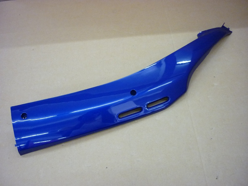 Облицовка боковая левая синий_BU-283S